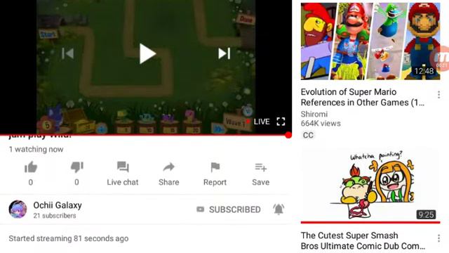 Watch Ochii galaxy смотреть онлайн