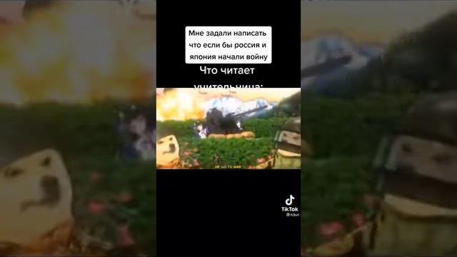 ¯\_(ツ)_/¯моё новое сочинение будет таким#сон #сочинение #мем смотреть онлайн