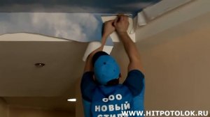 Тканевый или ПВХ натяжной потолок