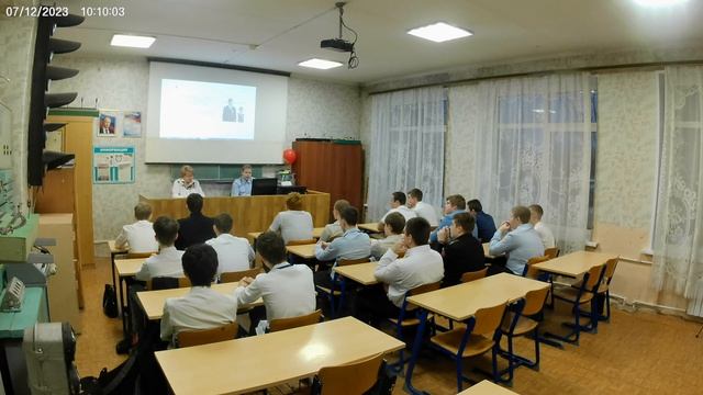Разговор о важном тема: ГЕРОИ НАШЕГО ВРЕМЕНИ смотреть онлайн