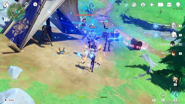 ГАЙД ПО ФАРМУ ДЛЯ ФУРИНЫ | Genshin Impact