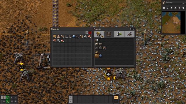 Factorio|Прохождение#1 смотреть онлайн