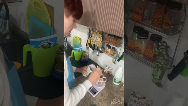 Чистка с улыбкой