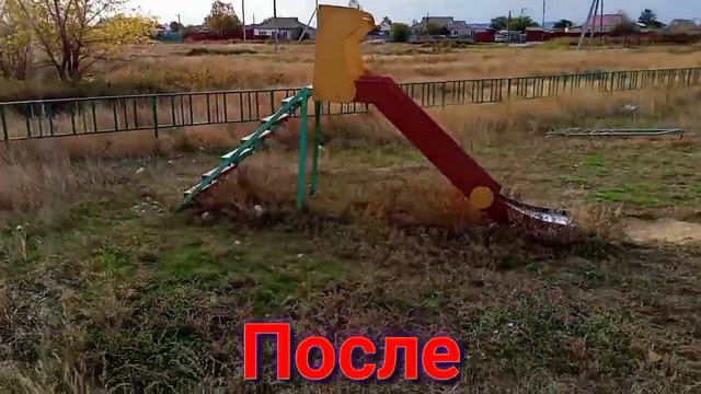 РЕЙД ПО МЕСТАМ ГДЕ ПРОВОДИЛИ "ДОБРЫЕ ДЕЛА" / ЖЕСТЬ!!! смотреть онлайн