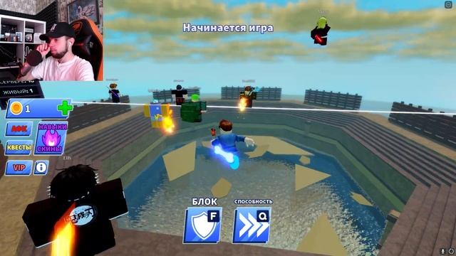 ЗАНЯЛ ТОП 1 В МЯЧ ЛЕЗВИЯ РОБЛОКС! МАКСИМАЛЬНЫЙ УДАР В ROBLOX смотреть онлайн