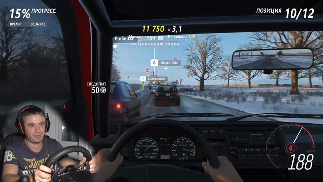 Невероятный WV Golf настоящая ИМБА сложность непобедимые Forza Horizon 4 на руле Logitech G27 смотреть онлайн