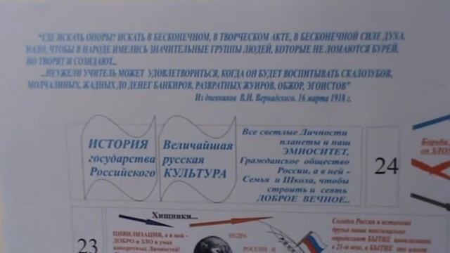 Эмиология и С.Минской. Окончание смотреть онлайн