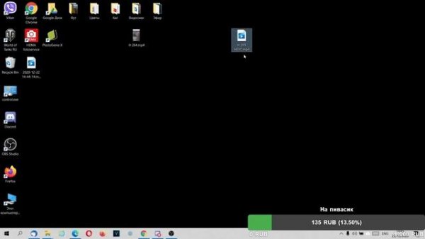 Зачем в телефоне видеоформат HEVC - H.265