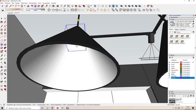 Визуализация интерьера.V-ray sketchUp. Как настроить свет? смотреть онлайн
