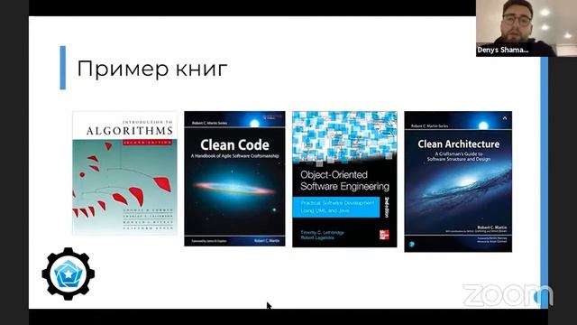 Что делать, если я не из IT, а в IT менеджеры очень хочется | IAMPM смотреть онлайн