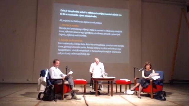 Završna konferencija i objavljivanje Deklaracije смотреть онлайн