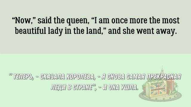 ? Сказка Белоснежка и Семь Гномов на Английском языке. Snow White And The Seven Dwarfs