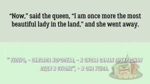 ? Сказка Белоснежка и Семь Гномов на Английском языке. Snow White and the Seven Dwarfs