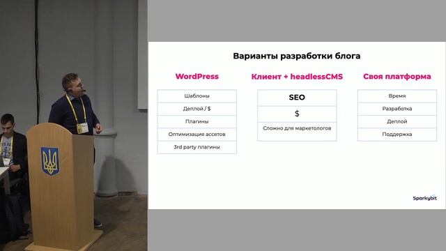 Alex Slepchenkov - JAMstack и с чем его едят