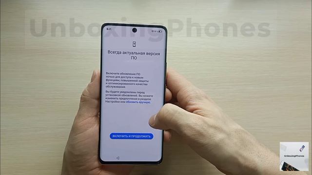 HONOR 50 5G Распаковка ? Обзор HONOR 50 5G 8/256Gb