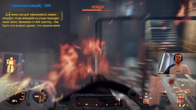 Донат от негра смотреть онлайн