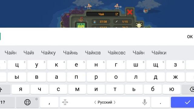 ИГРАЮ В ВОРЛД БОКС #1 ПЕРВЫЕ ГОСУДАРСТВА !!!! смотреть онлайн
