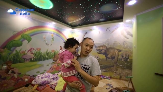 Красивое звездное небо. Натяжные потолки в Алматы. Видеоотзыв. смотреть онлайн