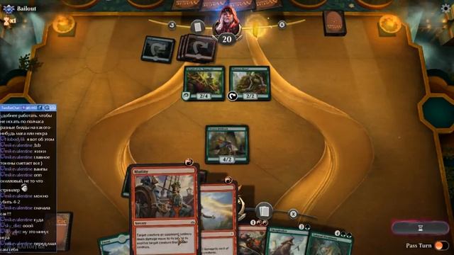 MTGA, Грибы под синькой смотреть онлайн