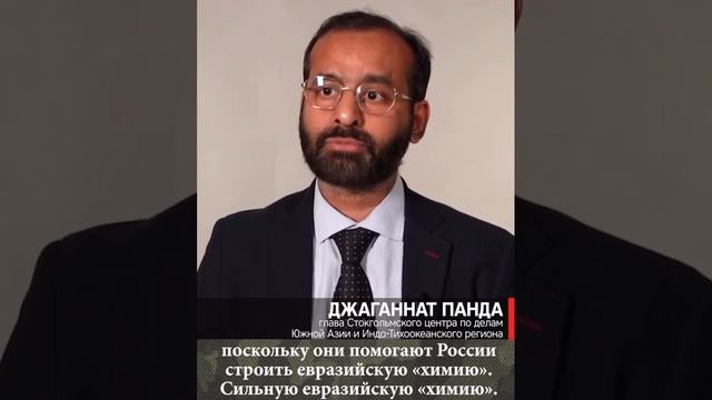 Конец гегемонии Запада. смотреть онлайн