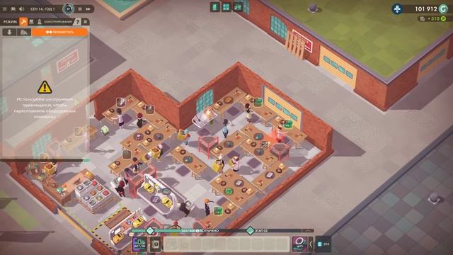 УМНЫЙ ДЕРЕВЯННЫЙ КАЛЬКУЛЯТОР #3 ► Good Company смотреть онлайн