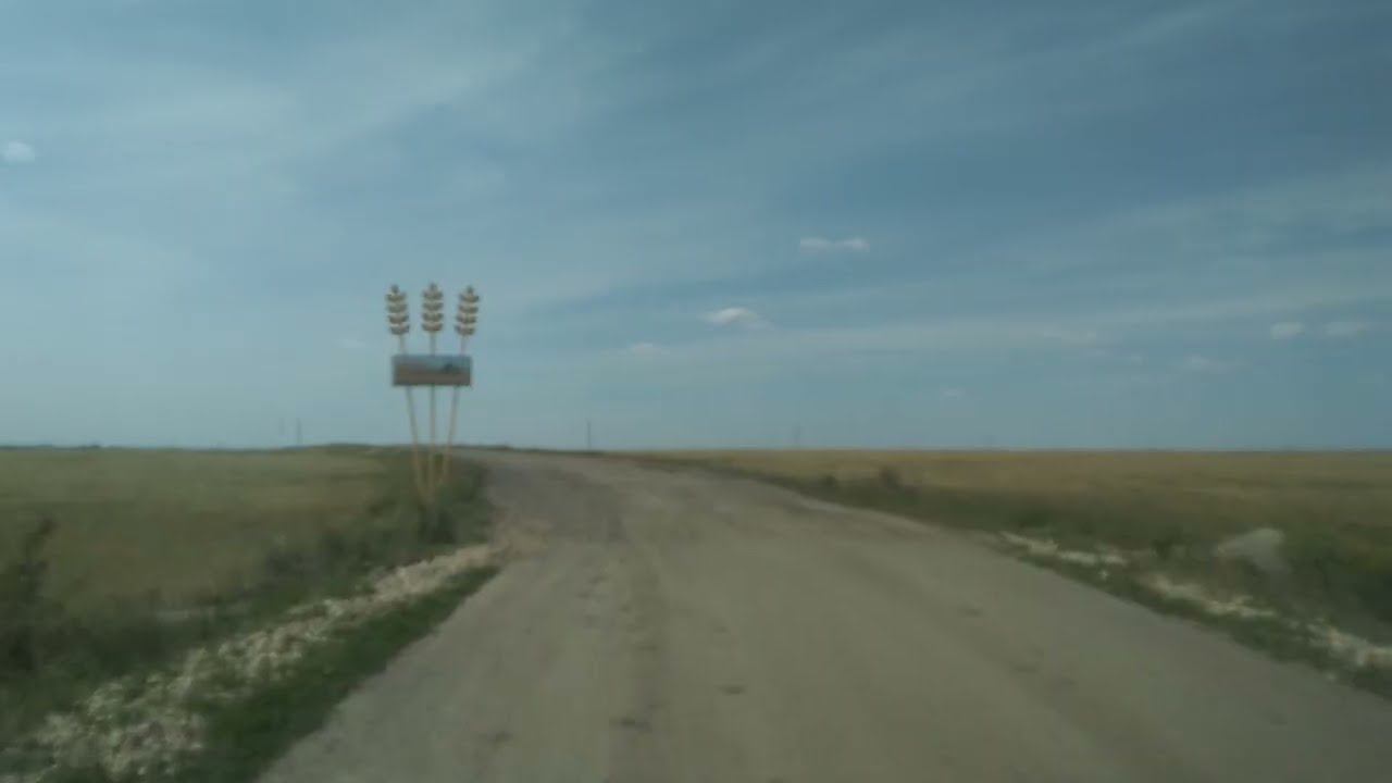 Хутор Поперечный, Перелюбский район.