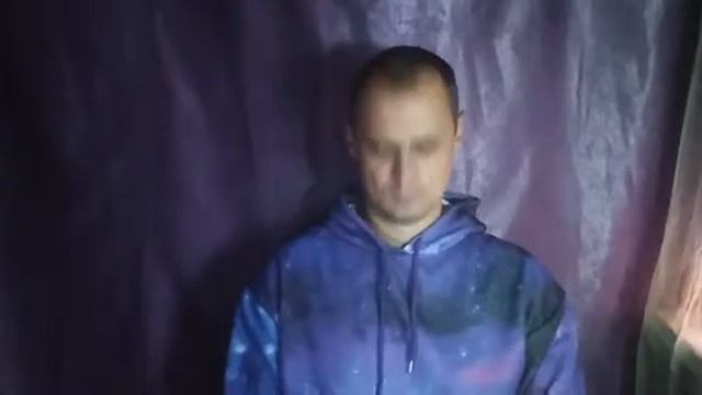 Медитация "Трёхлепестковое пламя любви" обновлённая смотреть онлайн