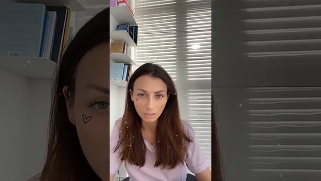 Меня все обижают Как перестать быть жертвой смотреть онлайн
