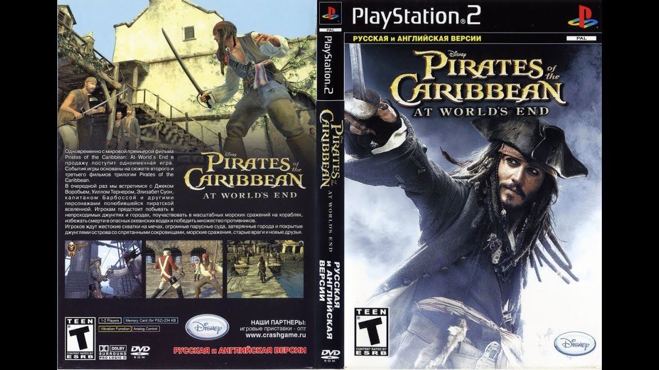 Disney Pirates Of The Caribbean: At World's End [FullRUS] [Alex Lee/НД/TRAVIS989]  - Oстров-тюрьма