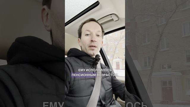 Оригинальный подарок #бложекрежиссера смотреть онлайн