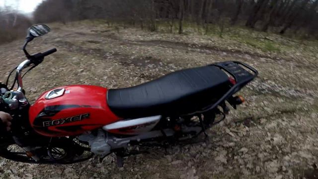 Boxer BM 125 X. По лесу, погода огонь. смотреть онлайн