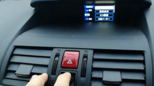 Смена языка центрального Мфд Субару леворг.