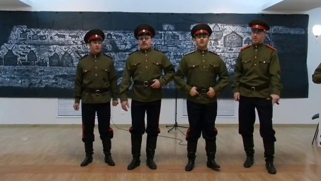 песня Казачка смотреть онлайн