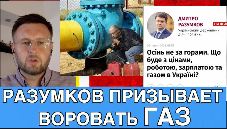 новости2207.mp4 смотреть онлайн