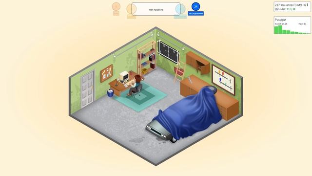 Game Dev Tycoon #2. Свой движок и работа по контракту. смотреть онлайн
