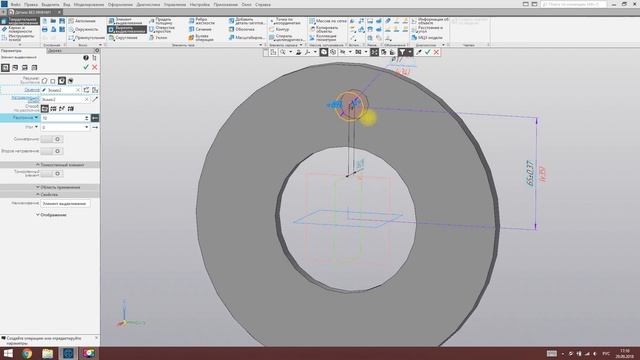 Создаем фланец для производства смотреть онлайн