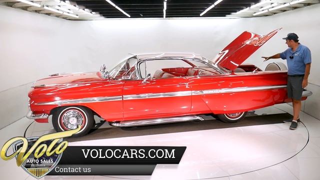 1959 Chevrolet Impala for sale at Volo Auto Museum (V19077) смотреть онлайн