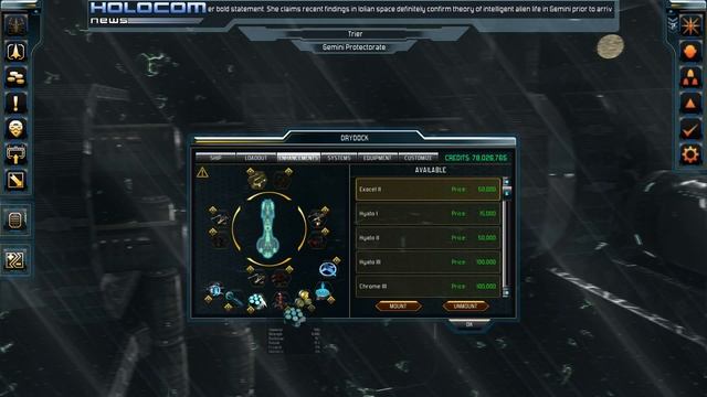 Starpoint Gemini 2 - Installing a special shield enhancement (blueprint) смотреть онлайн