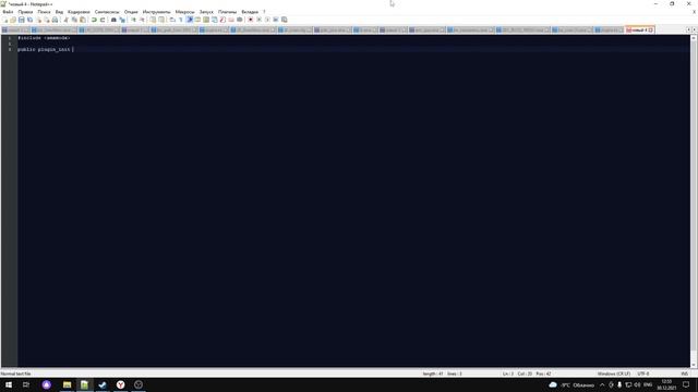 Выдача хп. | AMXX С Нуля [#1] смотреть онлайн