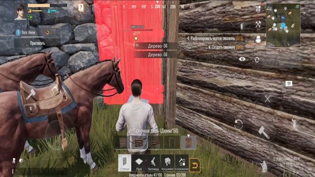 Project EVO | Rust на смартфоны! смотреть онлайн