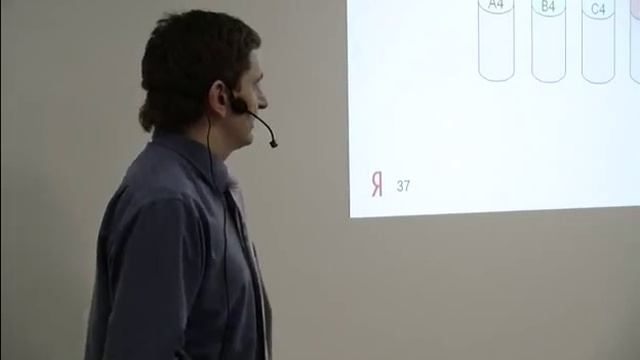 КИТ 1.4 Системы хранения данных смотреть онлайн