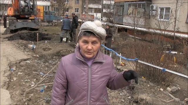 Жительница дома на улице Аптечная смотреть онлайн