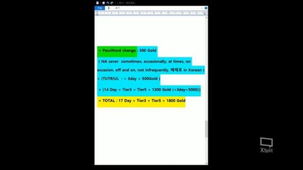 WOT INVITE CODE NA, EU / World of tanks invite codes (2019.05.27 UPDATE VIEW TEXT)