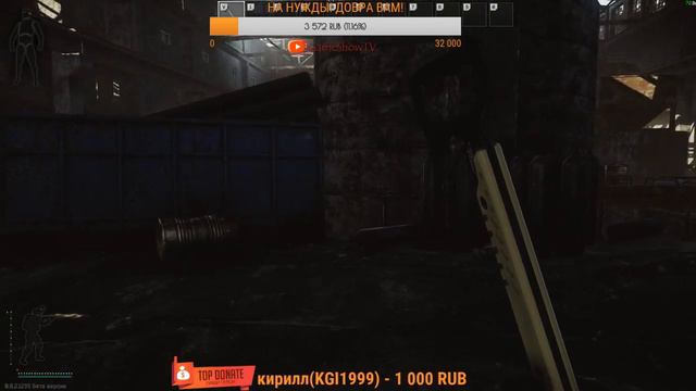 🇷🇺🔥 [18+]👁 EFT 2018 ESCAPE FROM TARKOV | GSTV КЛЮЧИ РАЗВЯЗКА💣🔫 смотреть онлайн