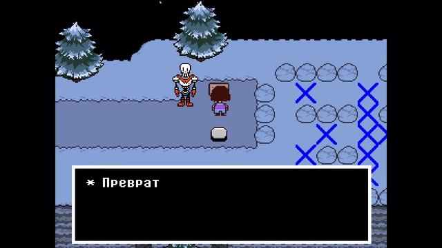 Прохождение Undertale I 2 часть. 1 часть было в прошлом стриме смотреть онлайн