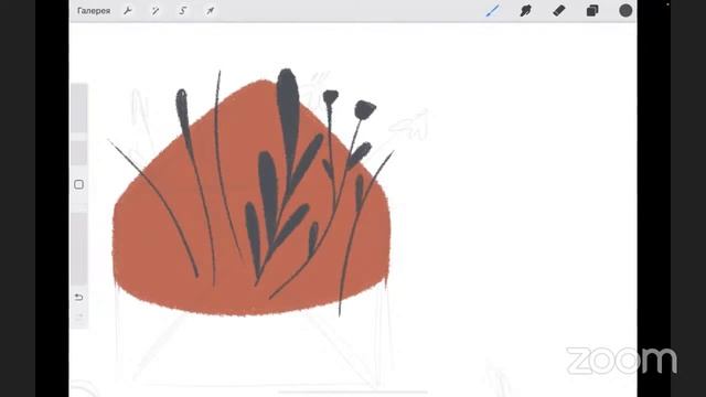 Стрим - Рисуем рисунки на iPad в Procreate смотреть онлайн