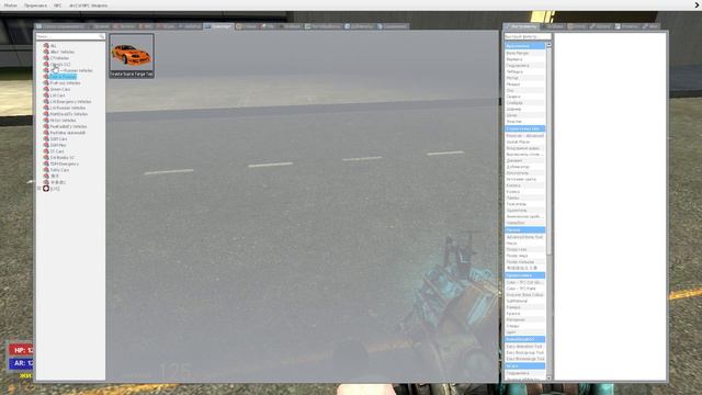 Garry's Mod 2024 02 15 19 29 43 смотреть онлайн