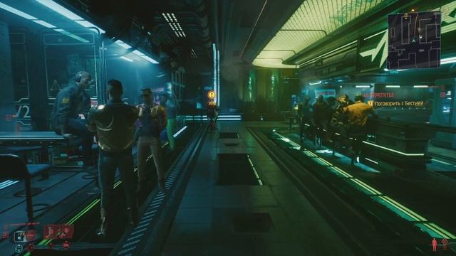 Cyberpunk 2077 | #12 | Кочевник/Интеллект | Прохождение без комментариев (Xbox One X) смотреть онлайн