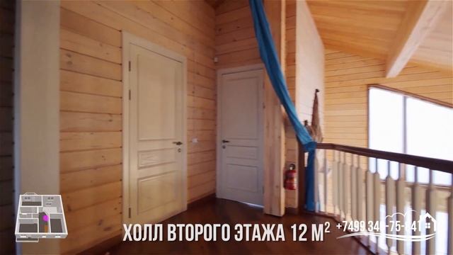 Интерьер дома в Сивково коттедж в лесу шикарный ремонт! смотреть онлайн