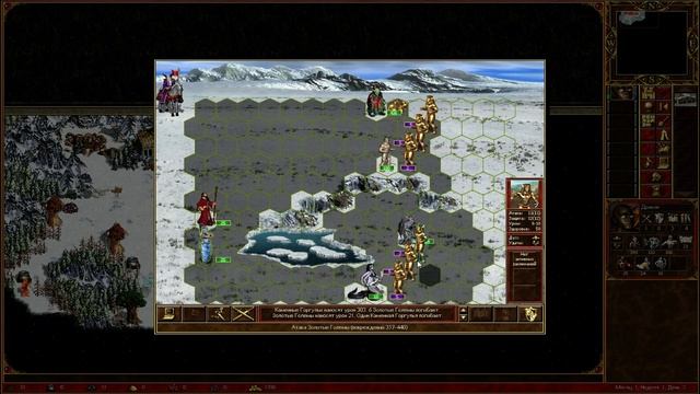 ◀5▶ Герои меча и магии 3 Клинок Армагедона [stream 16/03/15] смотреть онлайн